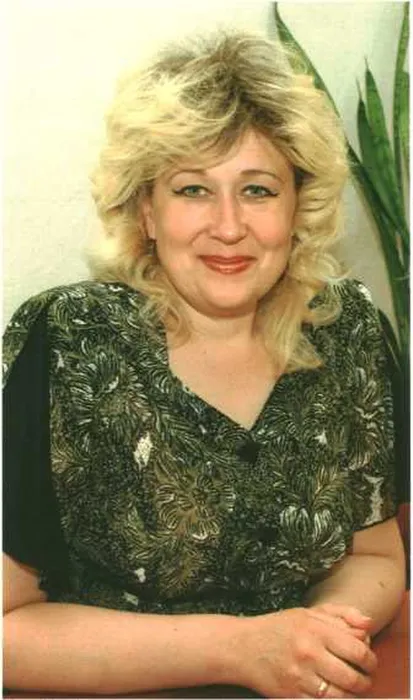 Савочкина Светлана Николаевна