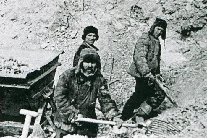 1947 год