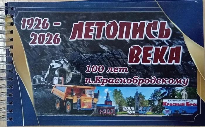 02bcb9b9-939a-44c5-945a-259226f18822