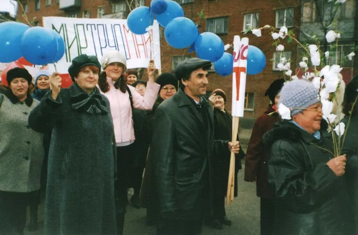 первомайская демонстрация 1990-е годы