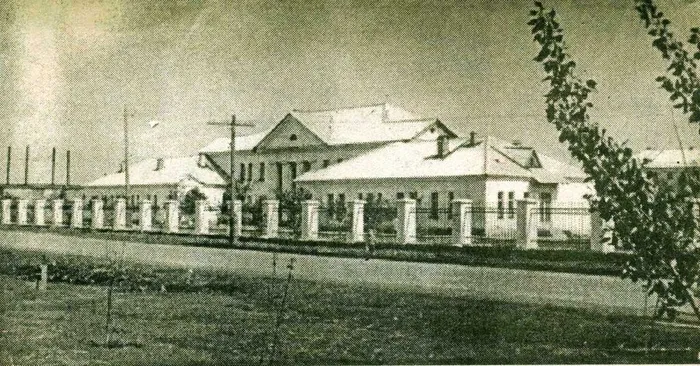 Старая больница