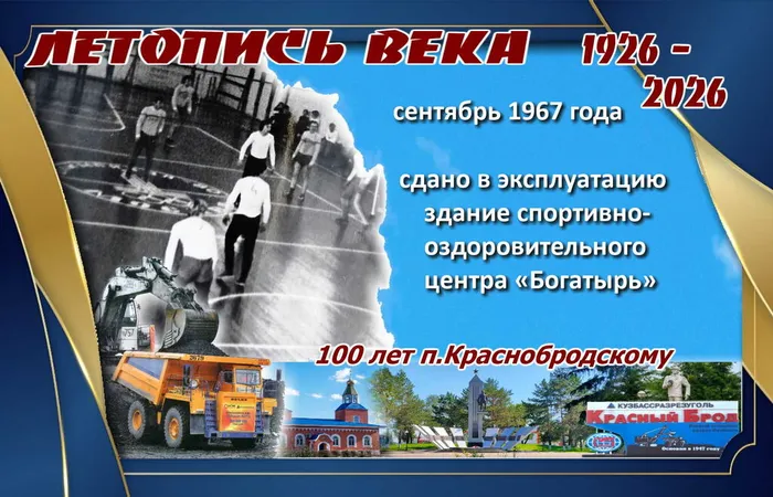пинг облака фон