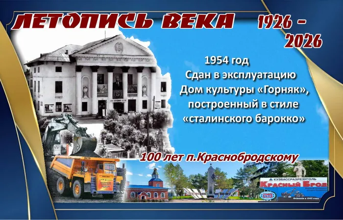 пинг облака фон