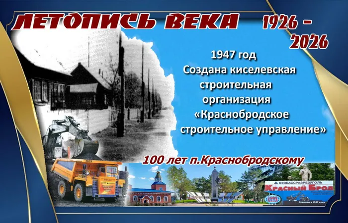 пинг облака фон
