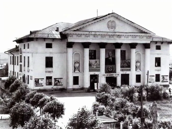 ДК Горняк 1968 год
